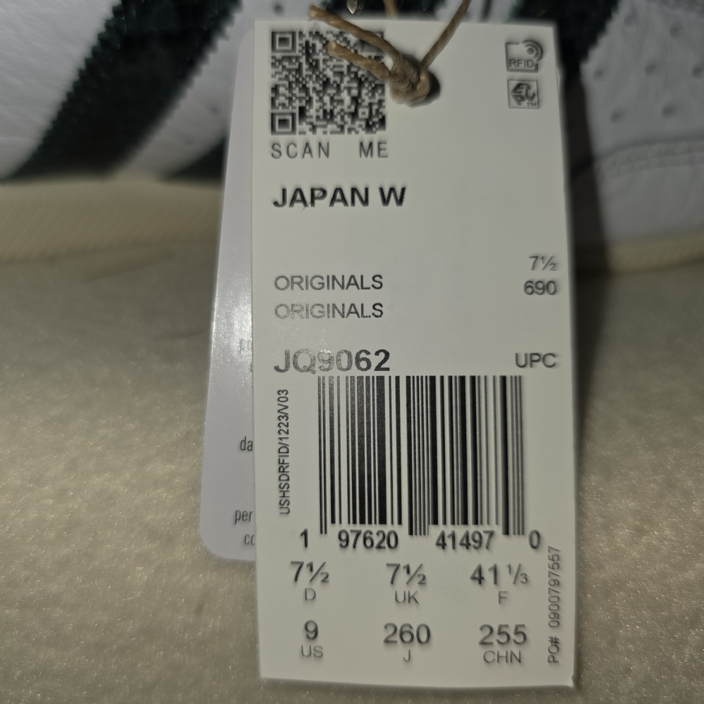 🌟🌟Adidas Japan White Sneakers🌟🌟 - Picture 2 of 4